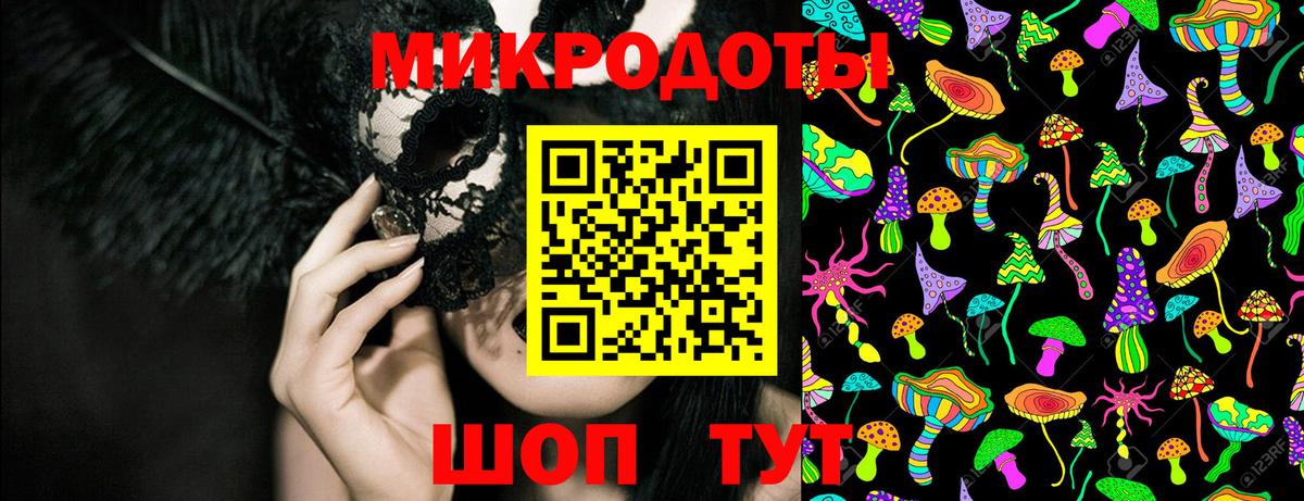 Галлюциногенные грибы GOLDEN TEACHER  наркота  Псилоцибиновые грибы GOLDEN TEACHER  Альметьевск 