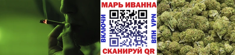 darknet официальный сайт  где купить наркотик  Альметьевск  Бошки марихуана THC 21% 